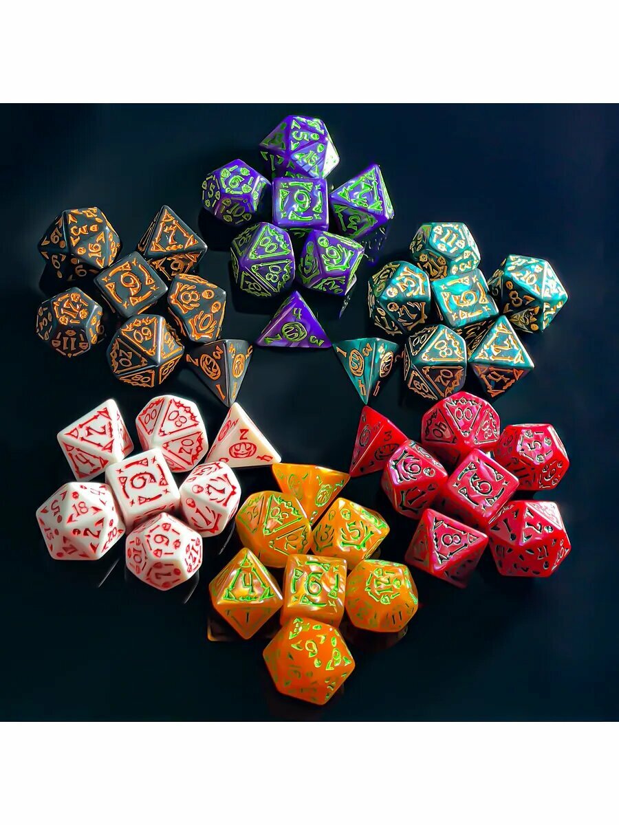 D&D Кости игральные, дайсы, кубики для DND (ДнД) Набор из 6 цветов +мешочек, для настольныхигр/RPG/Pathfinder — фото 1