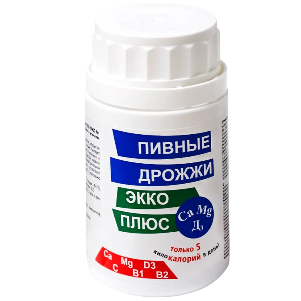 Дрожжи пивные с Кальцием, Магнием и витамином Д3 таблетки массой 0,45 г 100 шт
