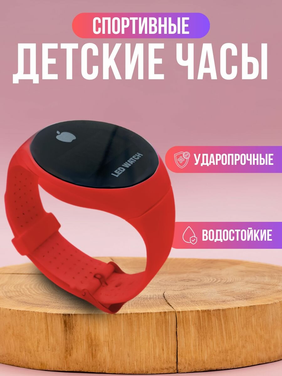 Наручные часы , черно-красный
