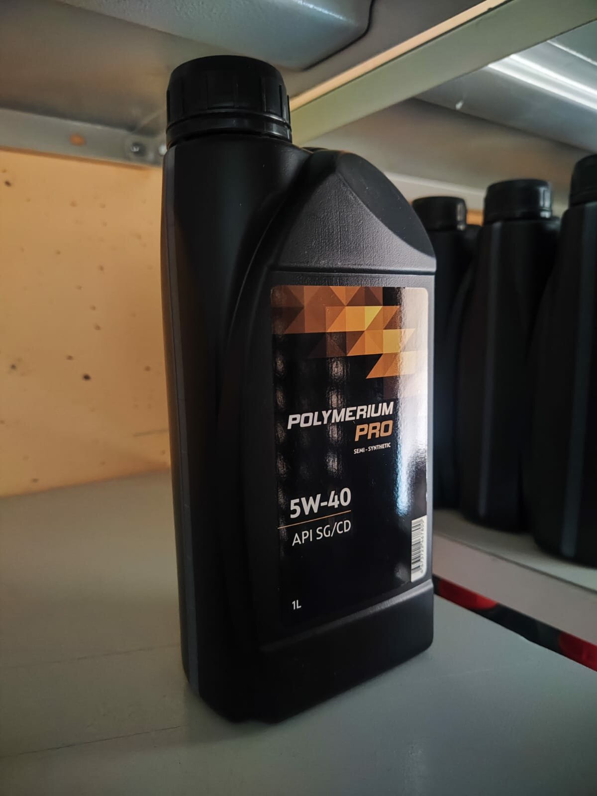 POLYMERIUM PRO 5W-40 SG/CD 1l полусинтетическое моторное масло