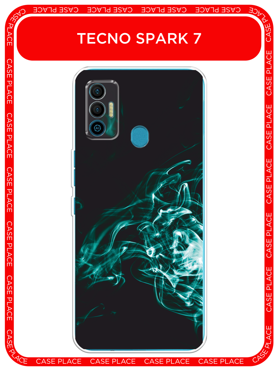 Чехол на Tecno Spark 7 / Техно Спарк 7 с принтом Бирюзовый дым
