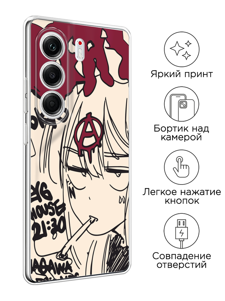 Чехол на Tecno Camon 40 Pro 5G / Текно Камон 40 Про 5G с принтом Anime doodle — фото 1