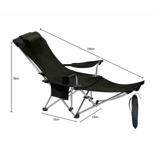 Кресло для рыбалки, нержавеющая сталь, максимальная нагрузка 120кг, черный