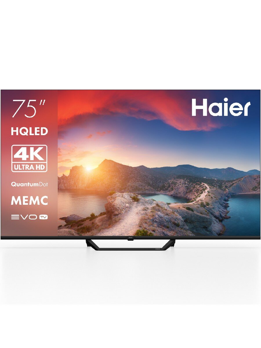 Телевизор Haier 75 Smart TV S2 Pro, 75", 4K UHD, Android TV, голосовое управление Dolby Digital Wi-Fi 5ГГц HDR 10 60 Гц