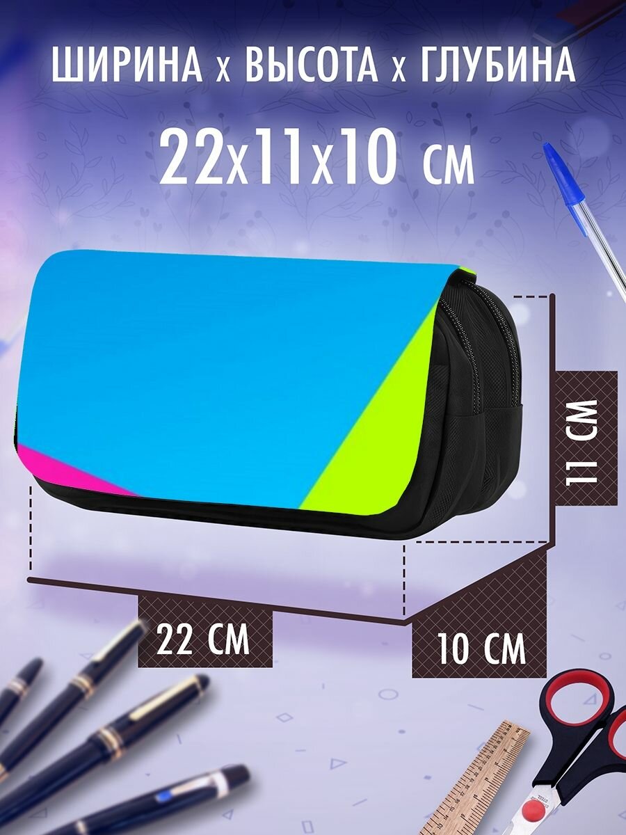 Картинки Пенал косметичка Xiaomi MIUI