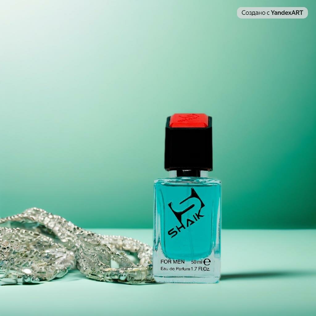 Парфюмерная вода KENZO - L'EAU PAR KENZO POUR HOMME, Shaik M117, мужские духи, 50мл — фото 1