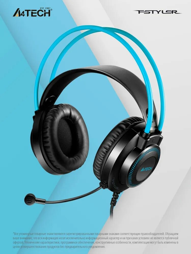Наушники с микрофоном A4Tech Fstyler FH200i черный/синий 1.8м мониторные (FH200I BLUE)