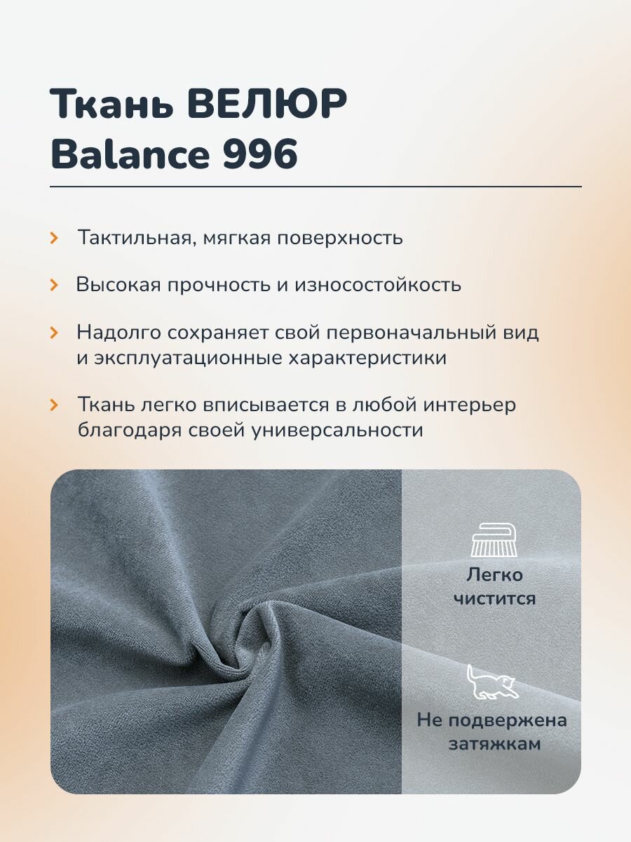 Диван-кровать раскладной Прямой на металлокаркасе, Аккордеон, 180х200 спальное место, Хилтон темно серый — фото 1