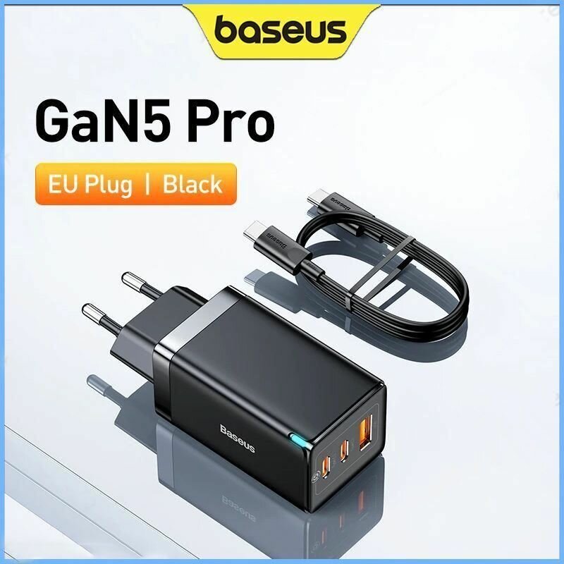 Baseus 65 Вт Зарядное устройство Gan5 мощностью USB Type C для быстрой зарядки Адаптер