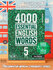 Книга "4000 Essential English Words", 5-ое издание, с диском, 192 страницы