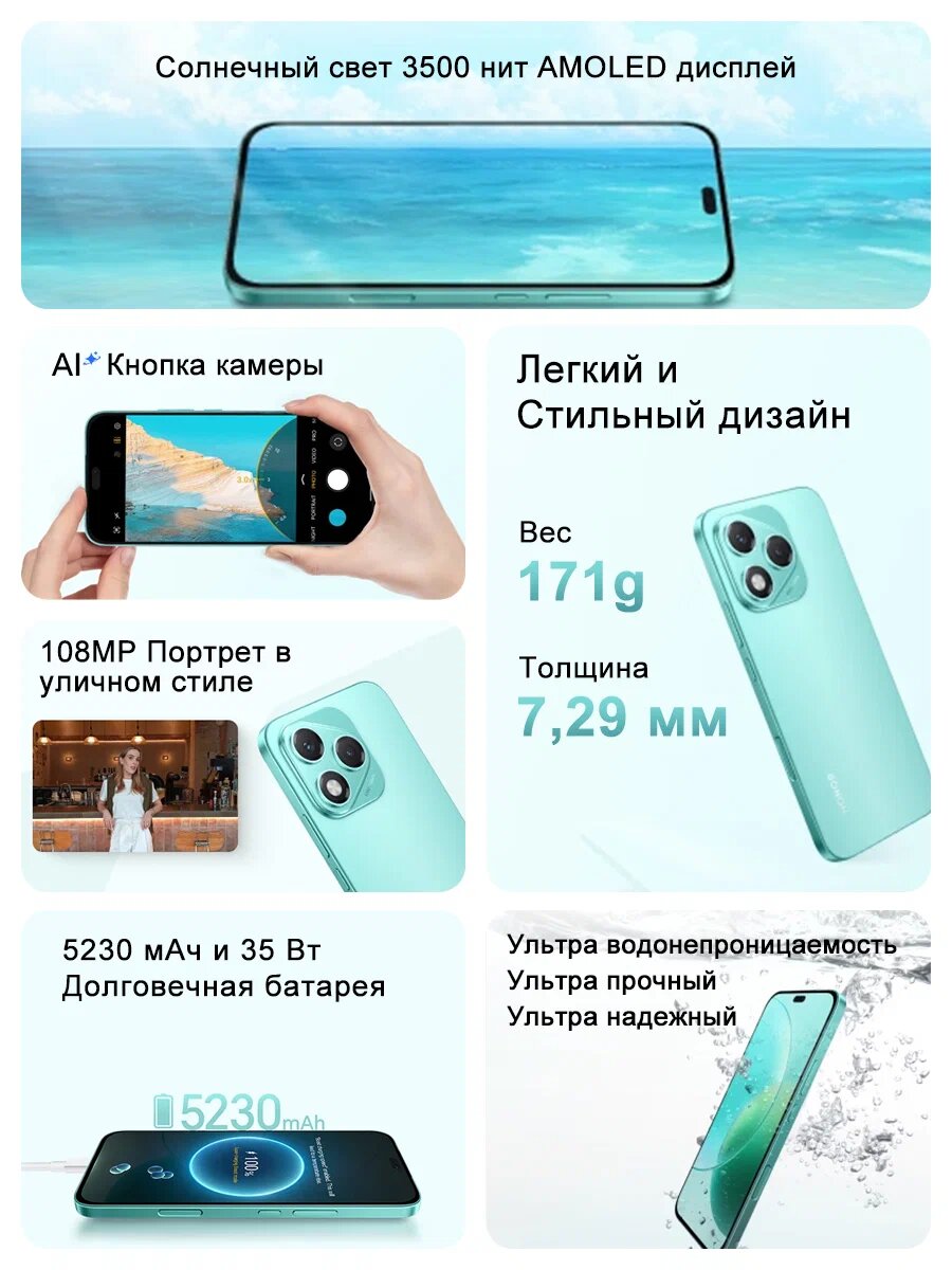 Смартфон HONOR 400 Lite 8/256 ГБ, 6,7", MTK 7025 Ultra, Бархатно - Серый,(Ростест) — фото 1