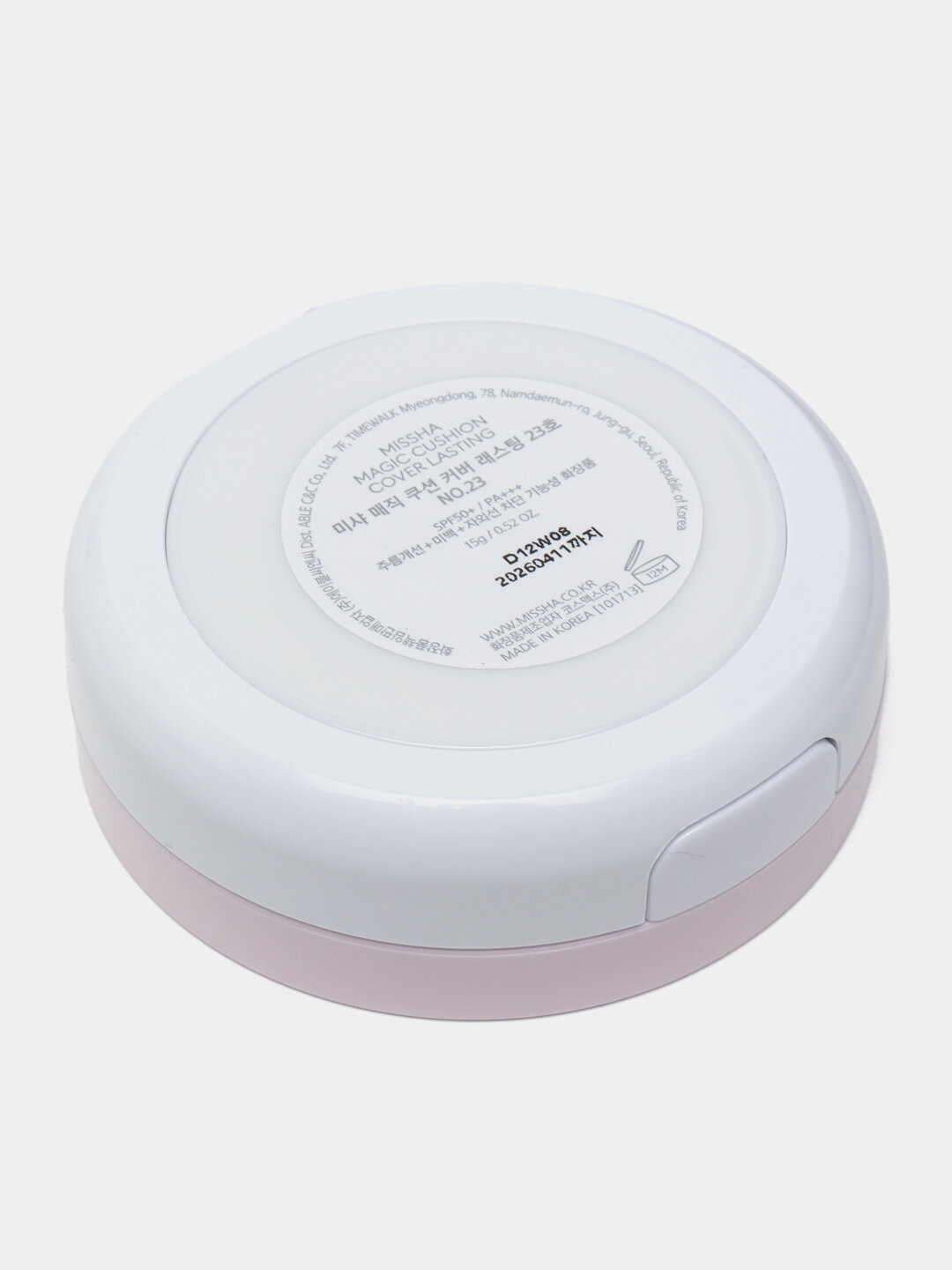 Тональный кушон Missha Magic Cushion Cover Lasting SPF50+ PA+++ — стойкое покрытие, увлажнение и защита кожи от солнца — фото 1
