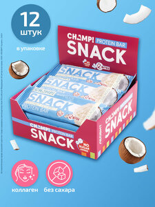 Основная фотография от вендора