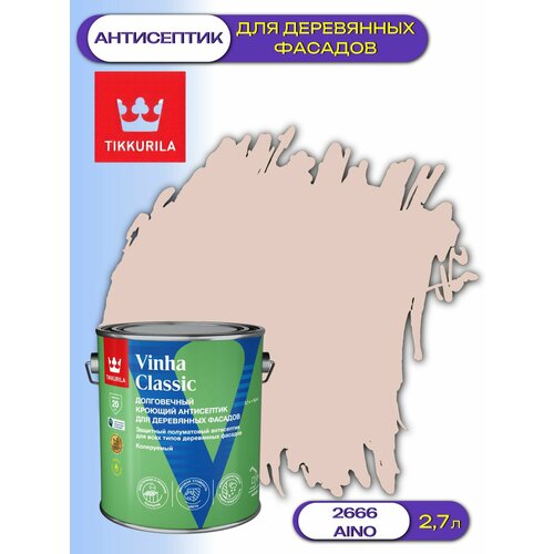 фото Кроющий антисептик / краска для деревянных фасадов tikkurila vinha classic (2,7л) 2666 aino