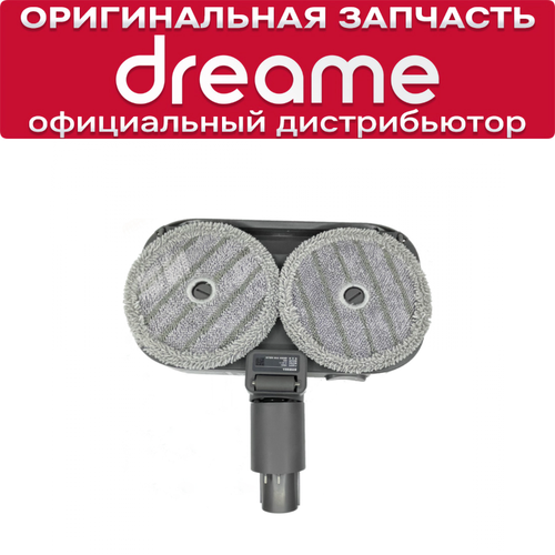 Вращающаяся щетка для Dreame V11 V11 SE V12 V12 Pro V16 T20 T30 13мм 9480₽