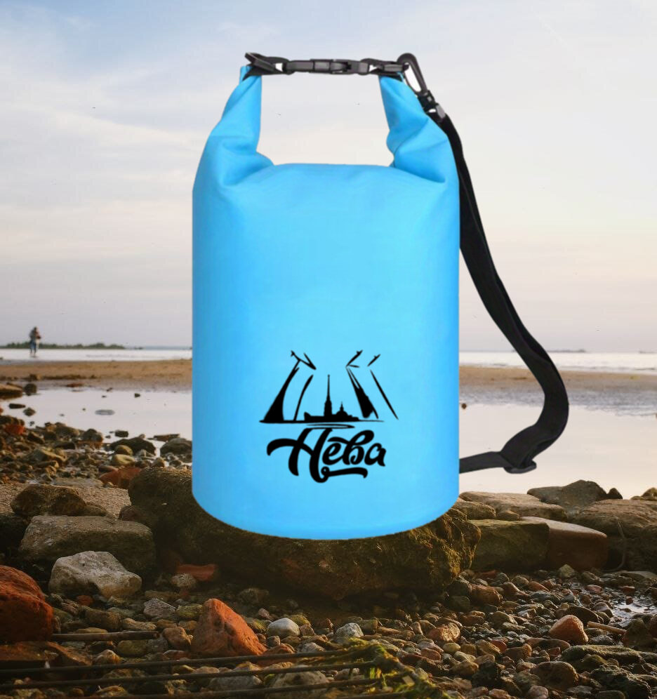 Герморюкзак Гермосумка Гермомешок туристическая водонепроницаемая сумка Голубой Нева 5 литров