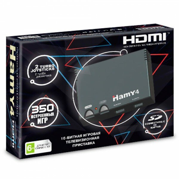 Игровая приставка "Hamy 4", HDMI, 350 игр, питание от сети и USB