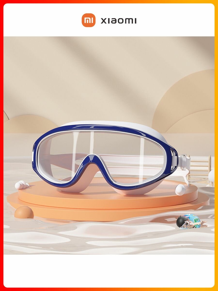 Фотографии Xiaomi Очки для плавания детские, для бассейна, с УФ-фильтром, прозрачные линзы