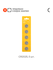 Батарейки литиевые COMMO Everyday Batteries, CR2025