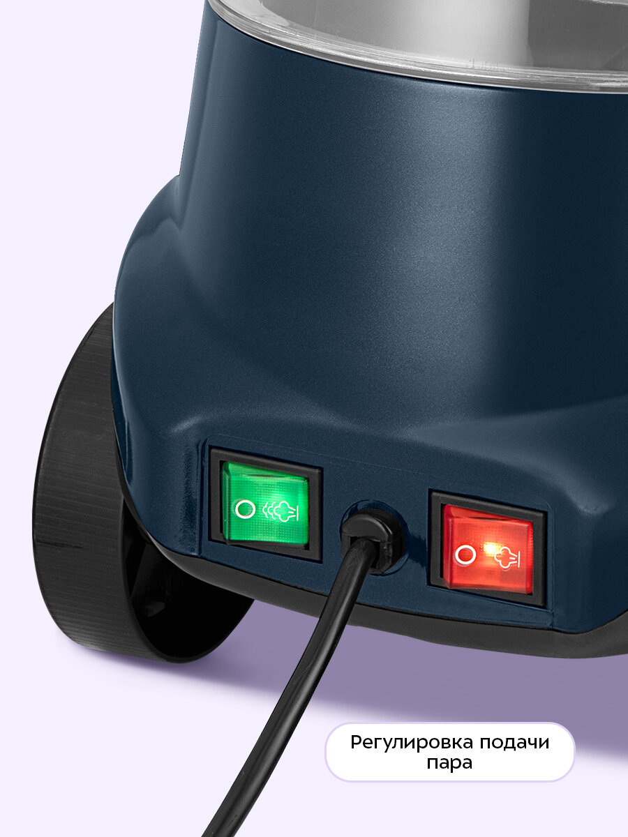 Отпариватель Kitfort КТ-9355 — фото 1