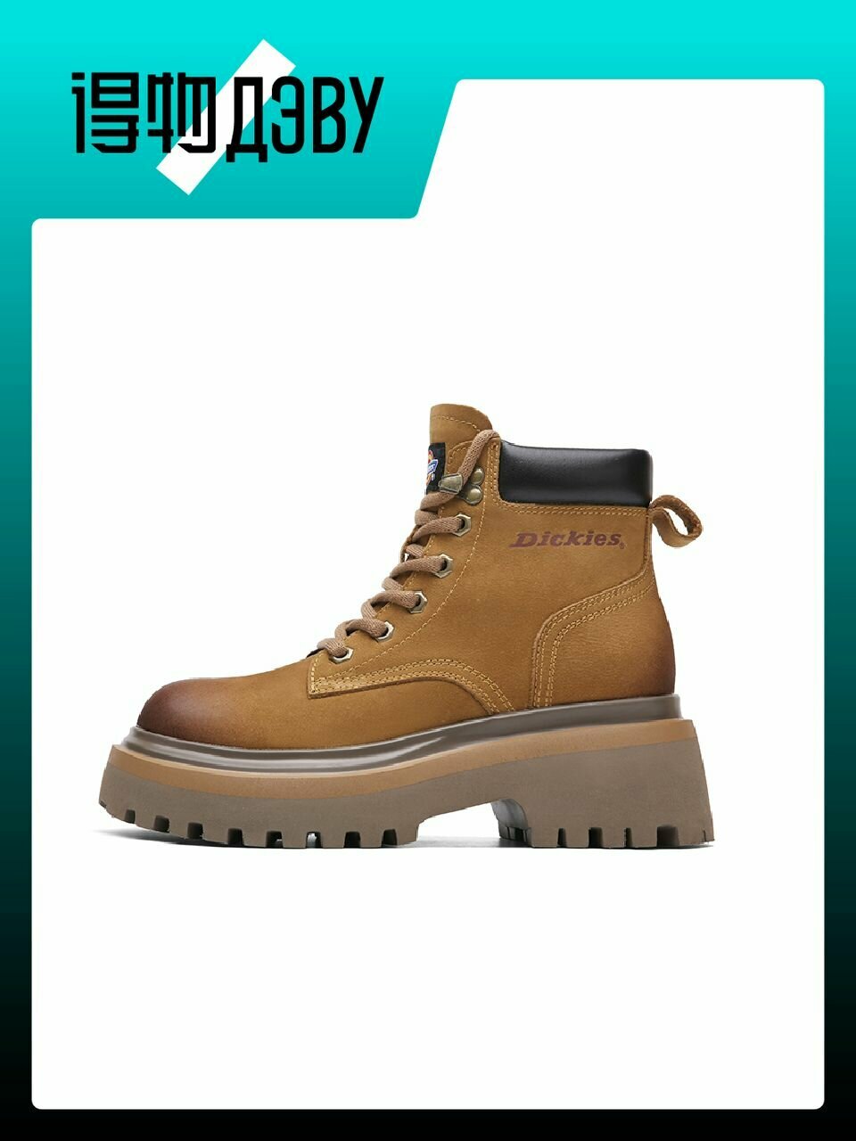 Ботинки Dickies, размер EU 38