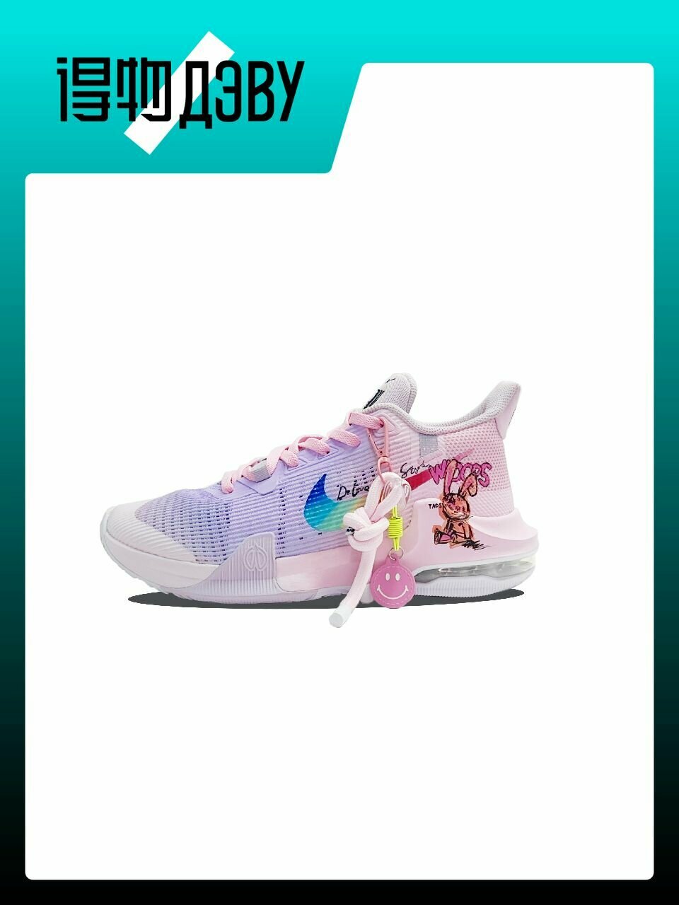Кеды NIKE Air Max Impact 3, размер EU 42.5 стопа (27CM)