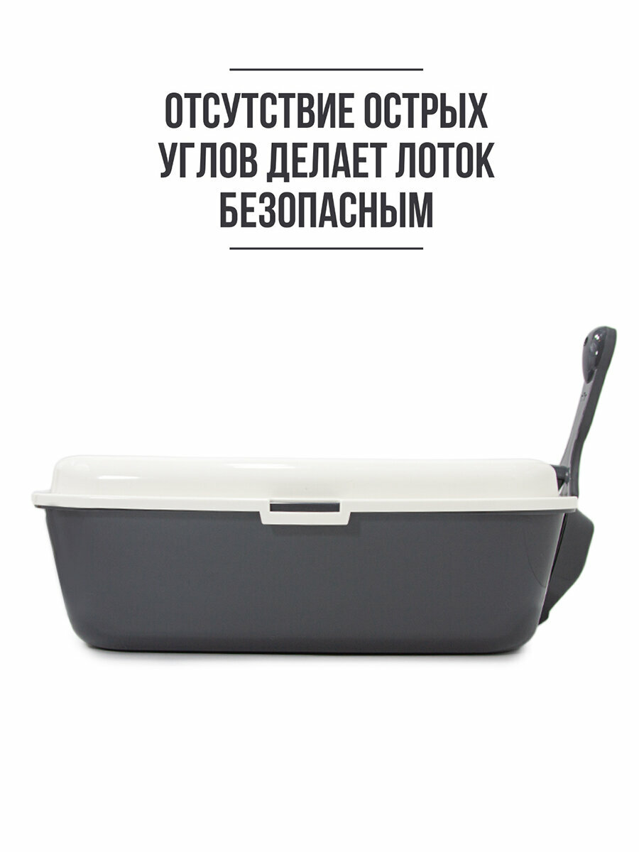 TomHome Туалет для кошек с совком и бортом. лоток для животных 38х29х14 см — фото 1