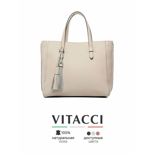 Сумка VITACCI мокко 11727₽