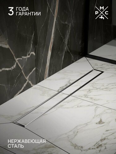 Изображение товара Трап линейный РМС ТЛ-01-70х7, нержавеющая сталь, с выпуском, 70x700мм