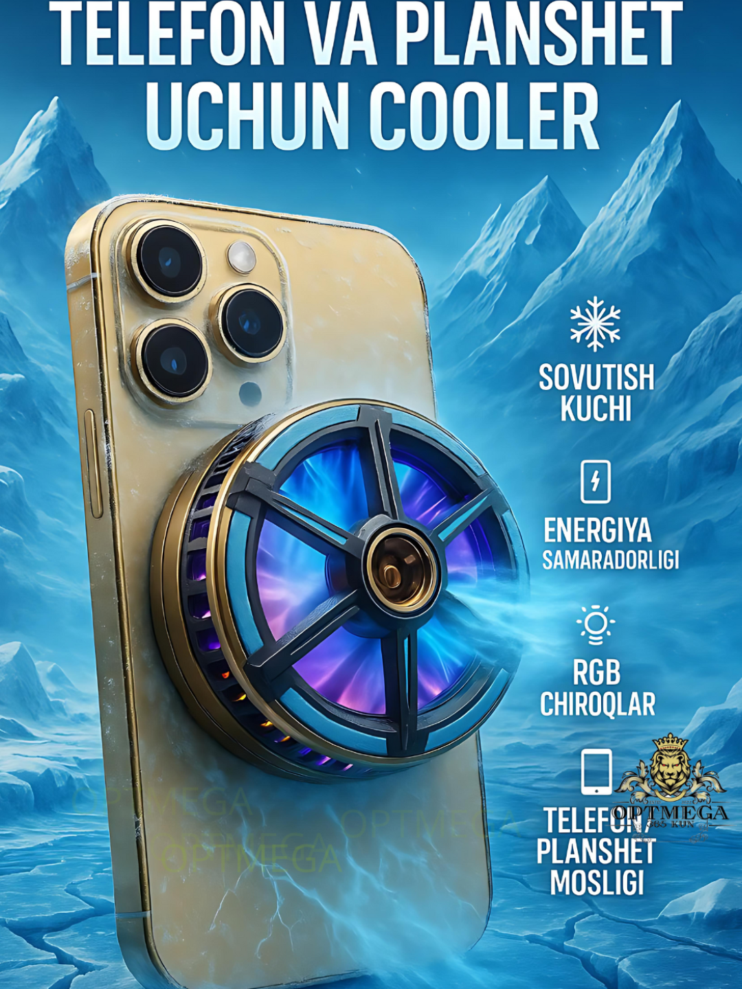 Кулер Phone Cooler, для телефона, автоматическое охлаждение, цифровой дисплей