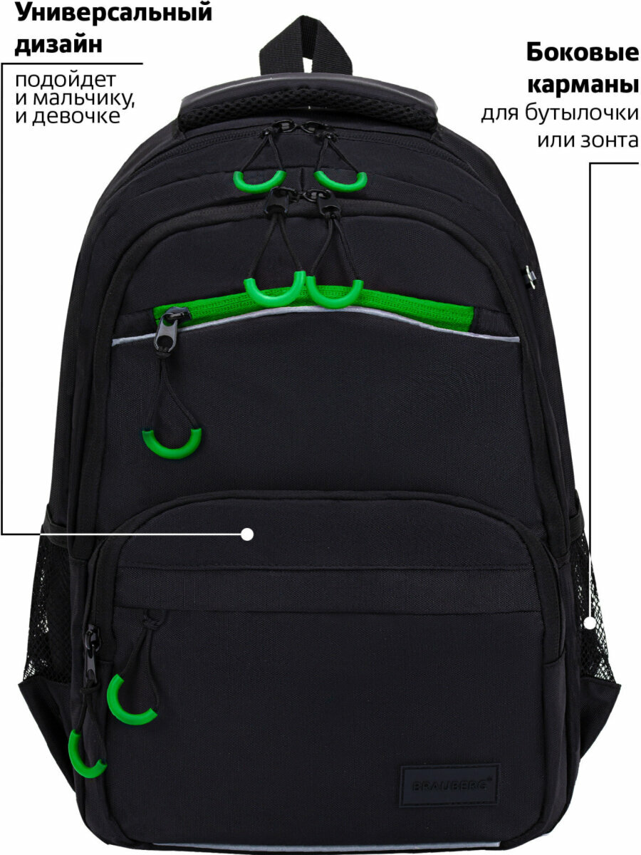 Рюкзак школьный для мальчика, ранец для подростка спортивный, портфель детский в школу, 2 отделения и 5 карманов, 39х28х17 см, Brauberg Force, 273153 — фото 1