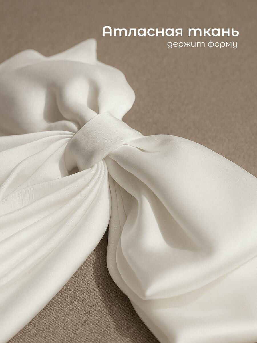 Белый бант для волос на заколке JewelryMeverly, атласный, 21х38 см — фото 1