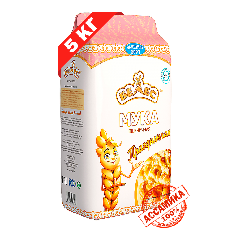 Пшеничная мука Белес Праздничная, 5 кг, без ГМО, высший сорт, Казахстан