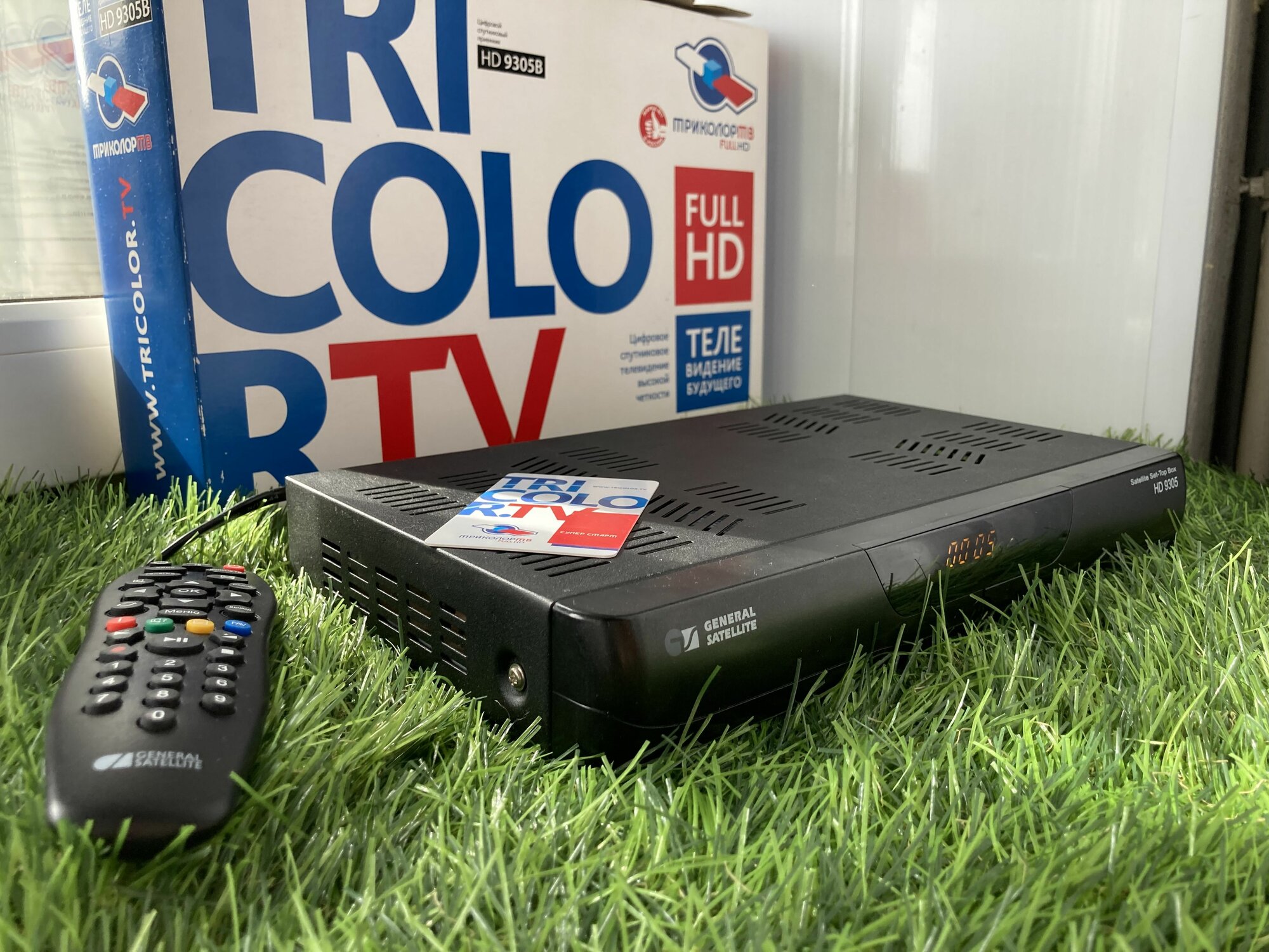 Ресивер GS HD 9305 Спутниковый Триколор