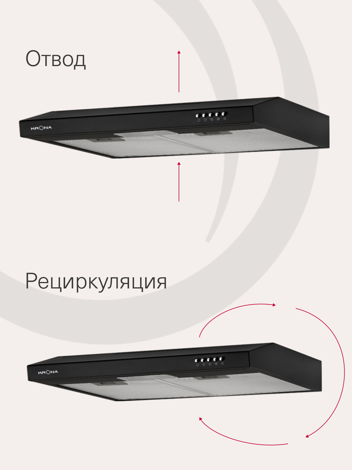 Картинки Вытяжка кухонная KRONA Jessica slim 600 black PB