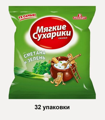 Изображение товара Русскарт Мягкие сухарики Сметана и зелень, 38 г, 32 уп в коробке