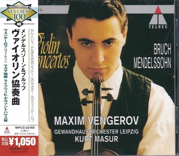 Аудио CD Венгеров Мазур Брух Мендельсон (CD/JAPAN) NEW