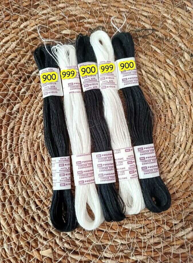 Нитки мулине для вышивания шерсть/акрил Риолис набор 5шт Зебра — фото 1