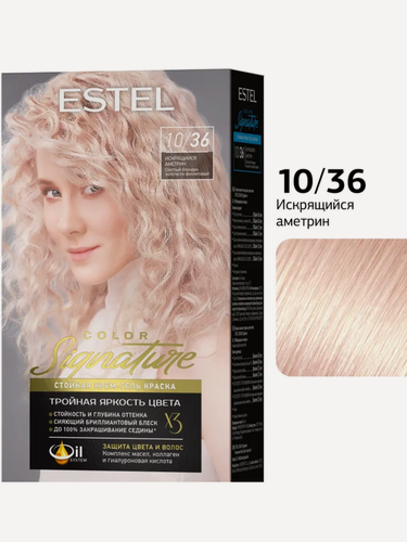 Изображение товара ESTEL Крем-гель краска COLOR SIGNATURE для волос, 10/36 Искрящийся аметрин