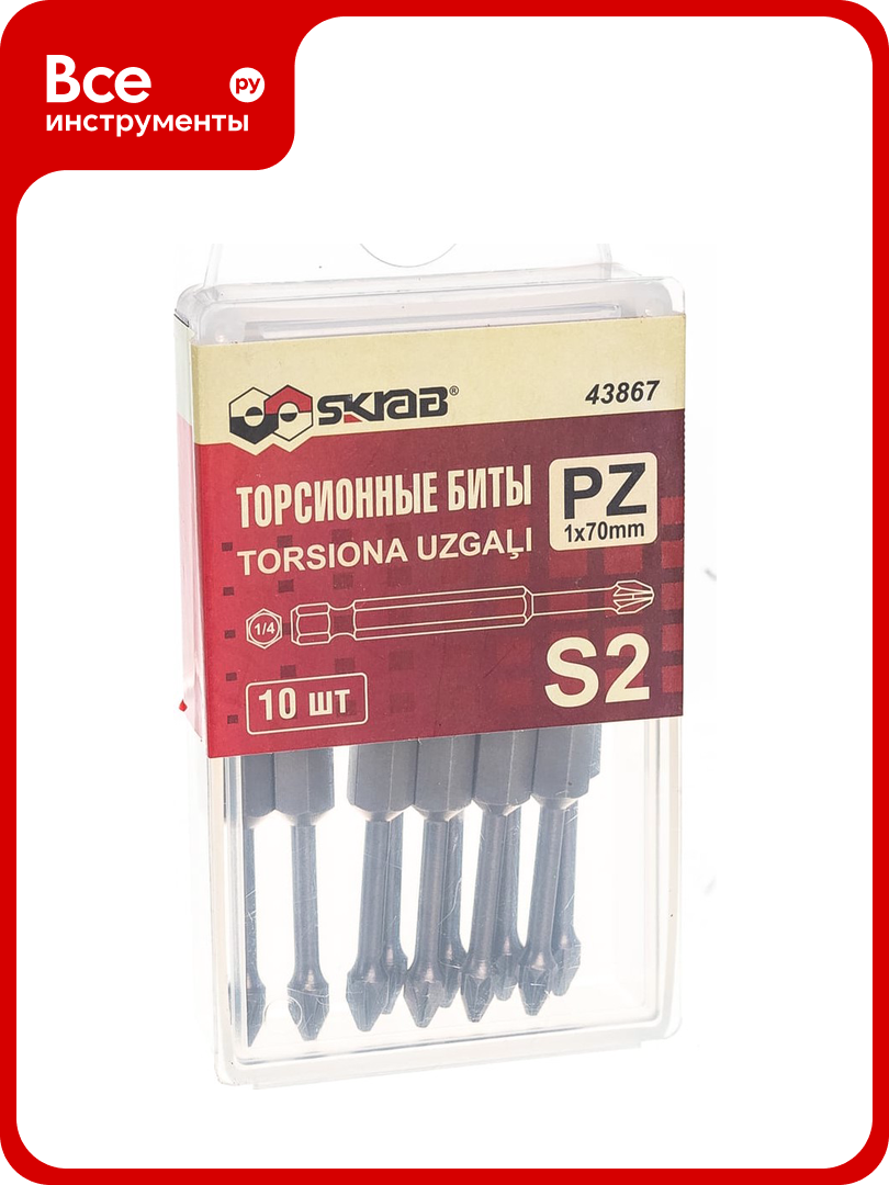 Биты торсионные (10 шт; PZ1; 70 мм) SKRAB 43867