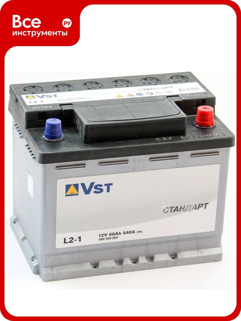 Аккумуляторная батарея VST Standard 56030005 60 А·ч 12В необслуживаемая обратная полярность