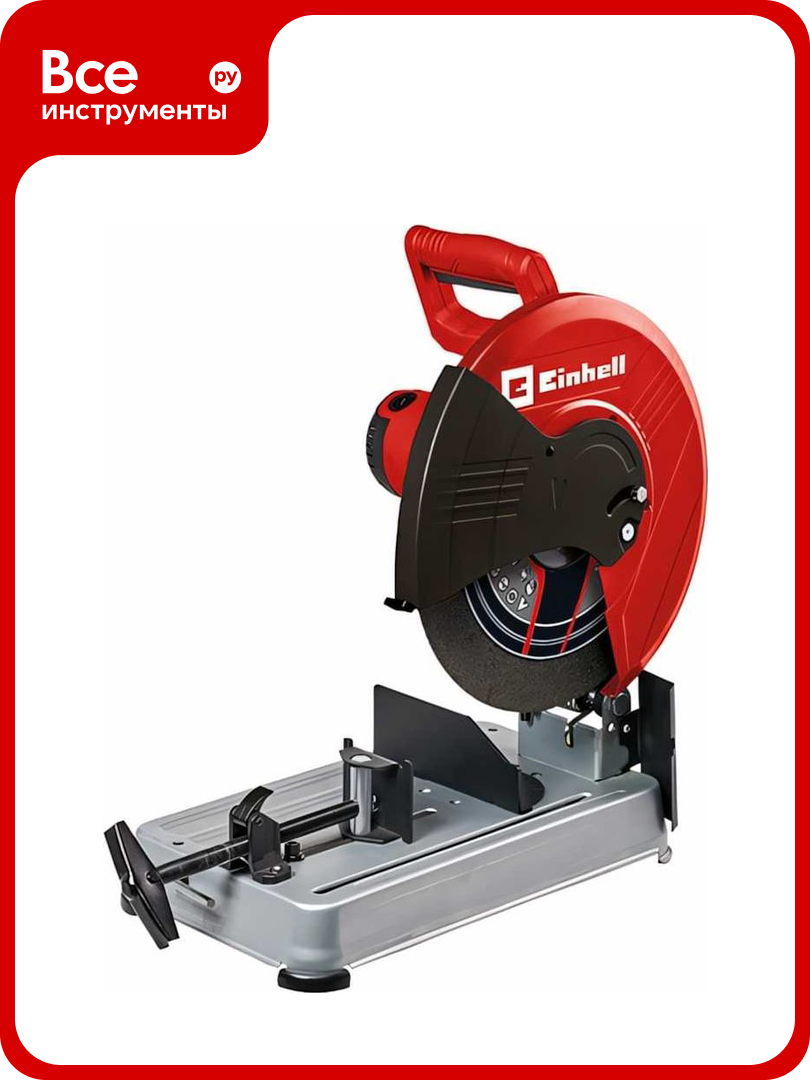 Монтажная пила Einhell tc-mc 355/1 2200 вт 355 мм плавный пуск рез труба до 125 мм 4503139