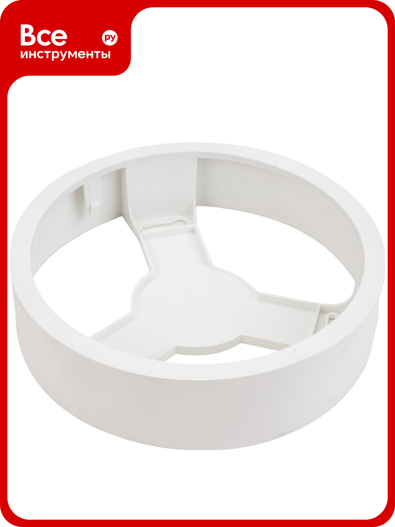 Аксессуар для накладного монтажа даунлайта LEDVANCE ECOCLASS DL FRAME 18W 4058075644434