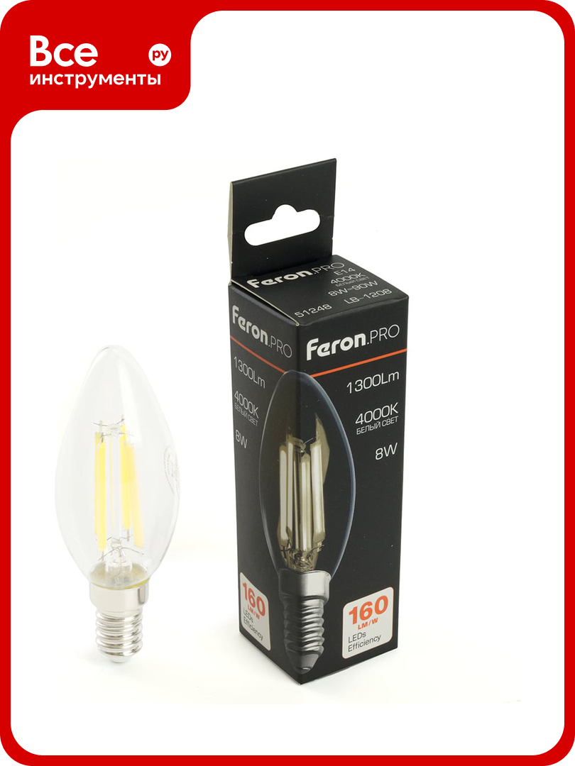 Лампа светодиодная FERON . PRO LB-1208 Свеча E14 8W 175-265V 4000K 51248