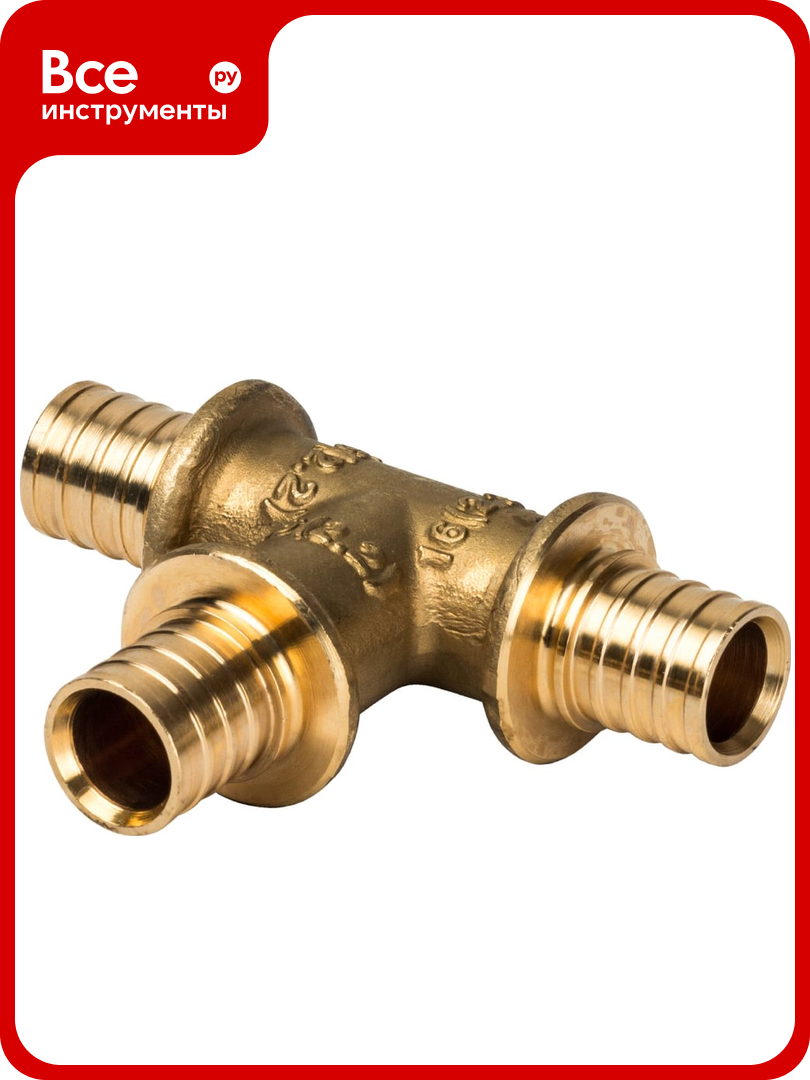 Равнопроходный тройник STOUT 16x16x16 SFA 0013 000016 RG008P0U62NJOS