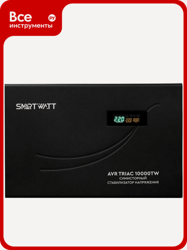 Изображение товара Стабилизатор напряжения SmartWatt AVR TRIAC 10000TW с мгновенной реакцией, комбинированное охлаждение, цифровая