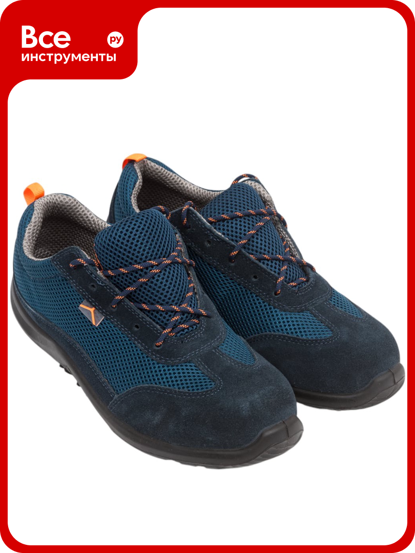 Полуботинки комбинированные из замши и полиэстера Delta Plus COMO S1P SRC синий р.44 COMOSPBL44