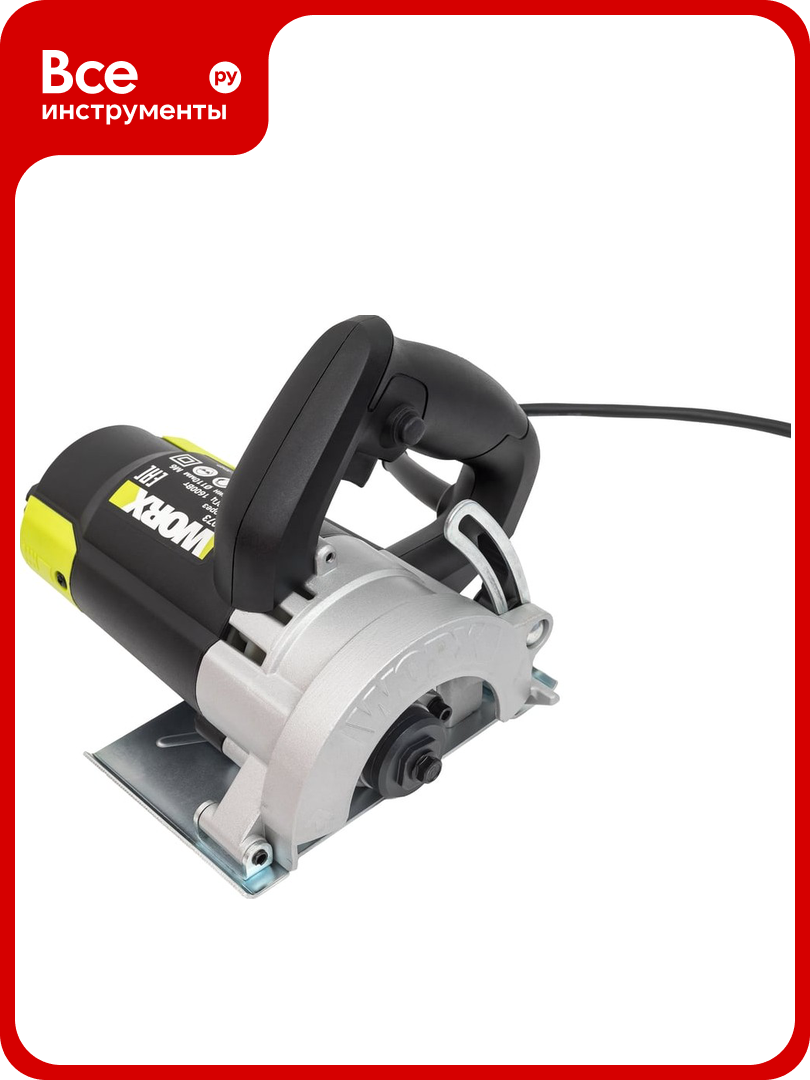 Плиткорез WORX Professional WU073