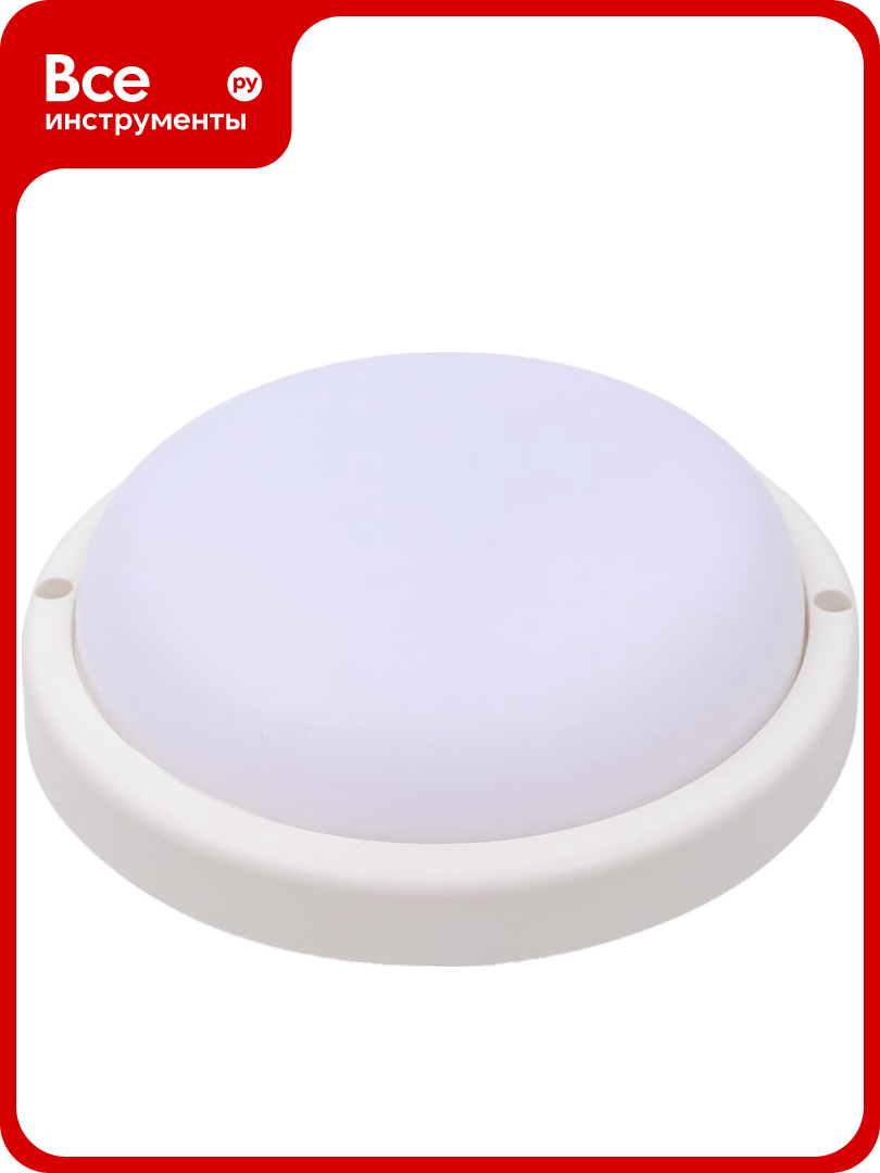 Накладной светильник Ecola LED ДПП Круг IP65 матовый белый 18W 220V 4200K DPRV18ELC