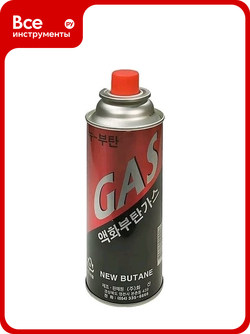 Газовый баллон Pegas pneumatic 220гр (Корея) 4шт 111701